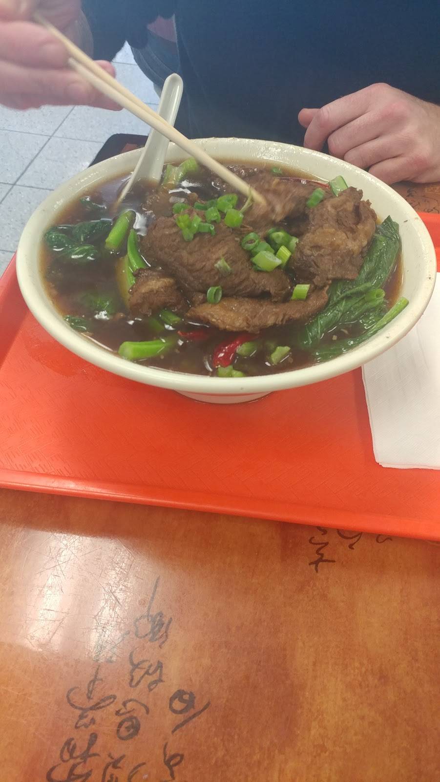 Oriental Kitchen | restaurant | 2003 NY-52, Hopewell Junction, NY 12533, USA | 8458968835 OR +1 845-896-8835