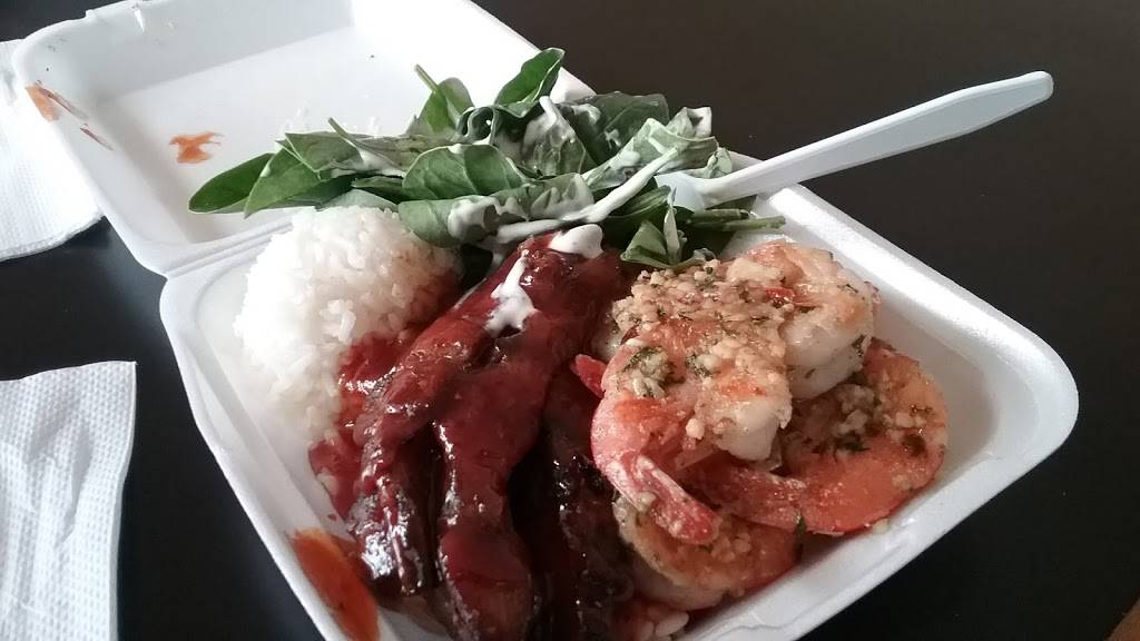 Kau Kau Grill | restaurant | 852 Mapunapuna St, Honolulu, HI 96819, USA | 8084765888 OR +1 808-476-5888