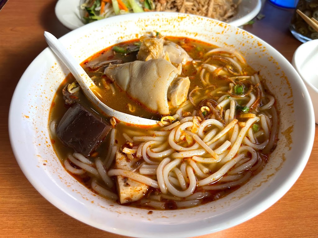 Pho Ngon | restaurant | 10780 Bellaire Blvd, Houston, TX 77072, USA | 2815648887 OR +1 281-564-8887
