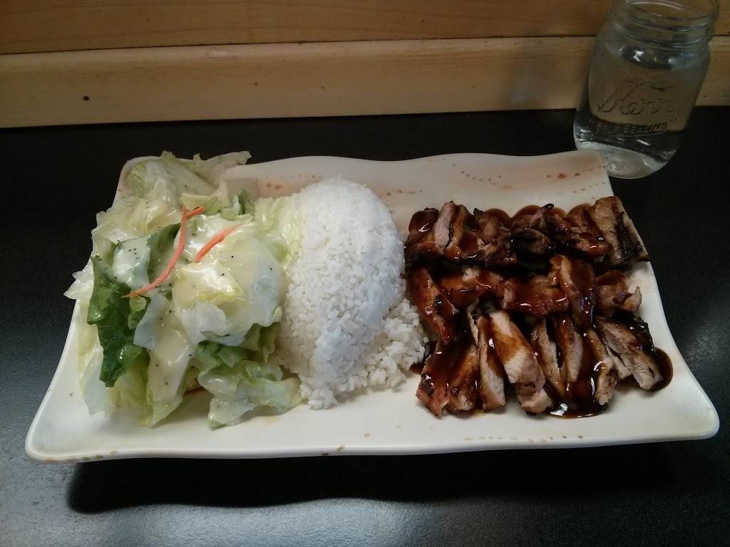 Miako Teriyaki | restaurant | 17328 140th Ave SE, Renton, WA 98058, USA | 4252288544 OR +1 425-228-8544