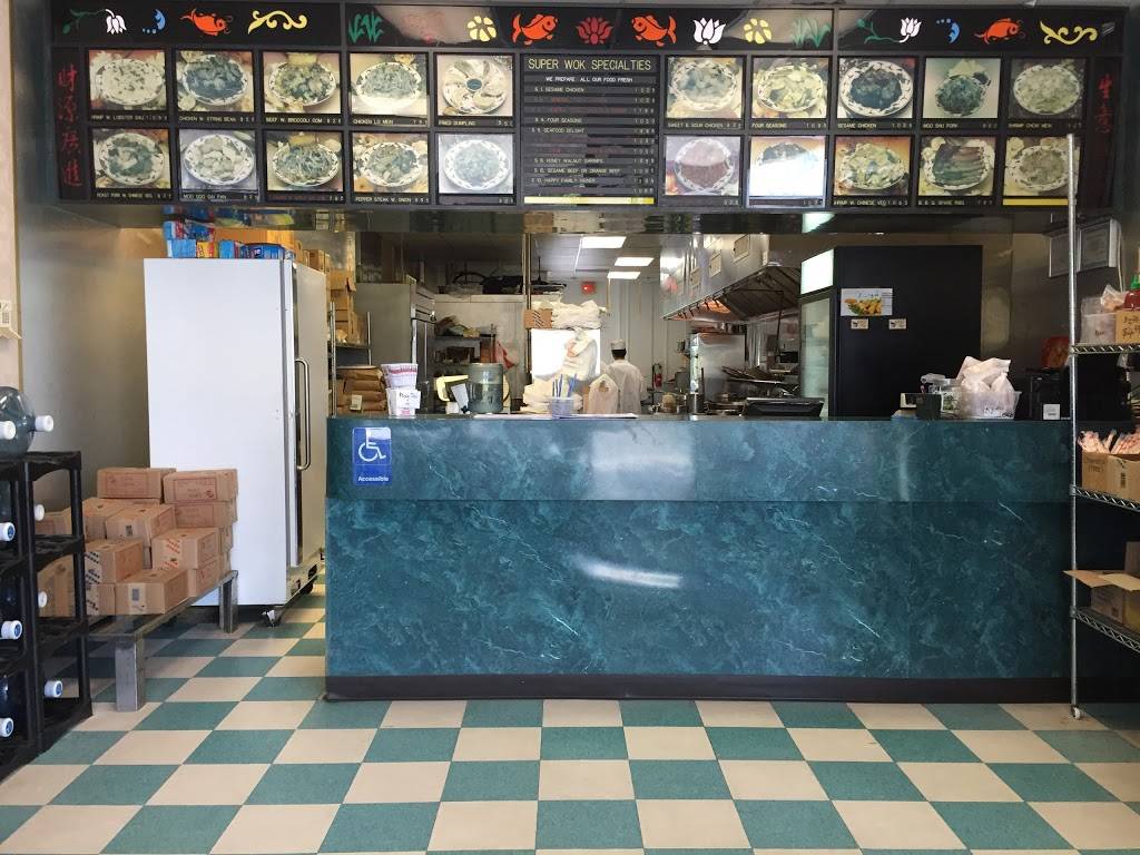 Super Wok | restaurant | 467 E Uwchlan Ave, Chester Springs, PA 19425, USA | 6102800588 OR +1 610-280-0588