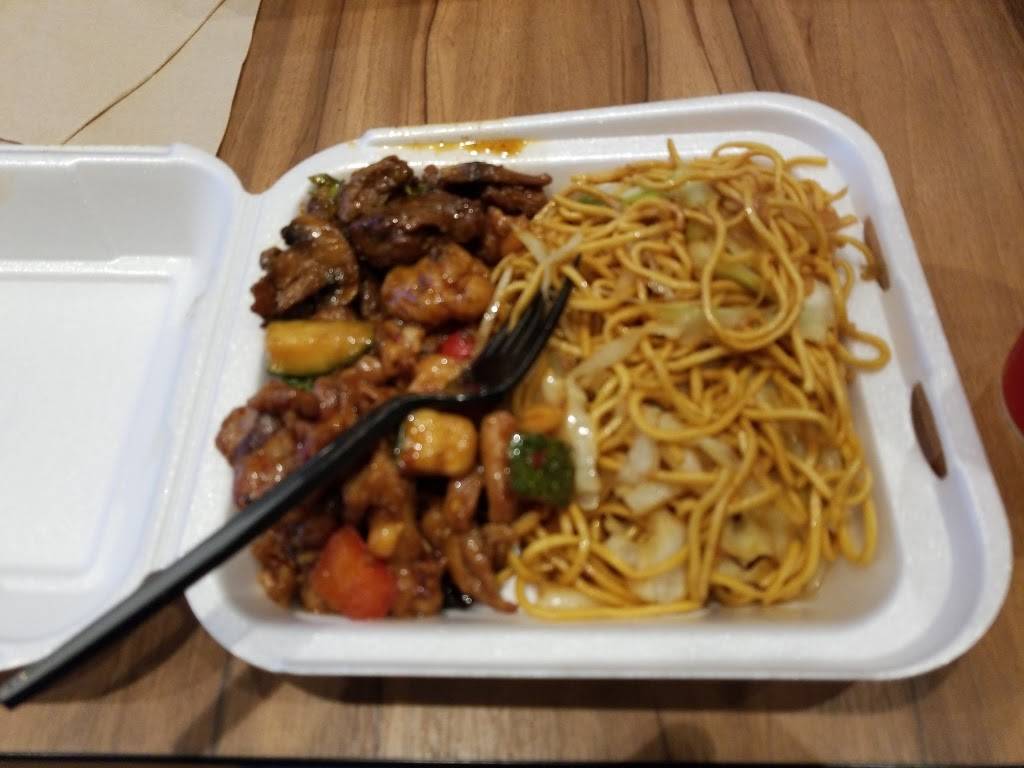 Panda Express | restaurant | 5860 Hollywood Blvd, Hollywood, FL 33021, USA | 9549898918 OR +1 954-989-8918