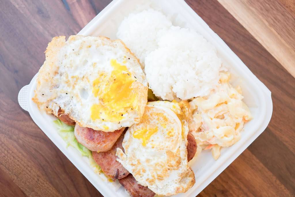 Ono Hawaiian BBQ | restaurant | 12028 Lakewood Blvd, Downey, CA 90242, USA | 5628033888 OR +1 562-803-3888