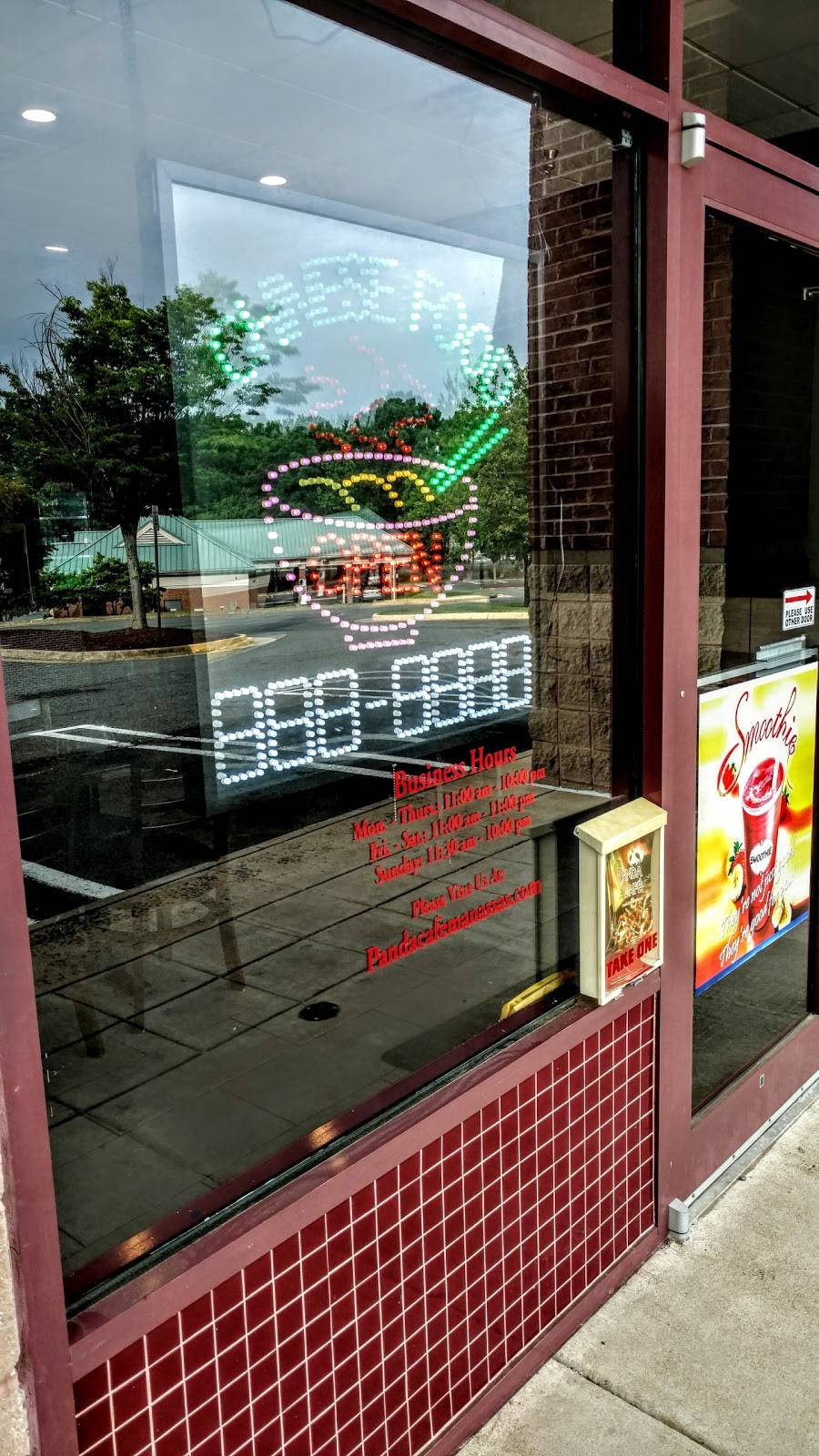 Panda Cafe | restaurant | 10070 Dumfries Rd, Manassas, VA 20110, USA | 7033689900 OR +1 703-368-9900