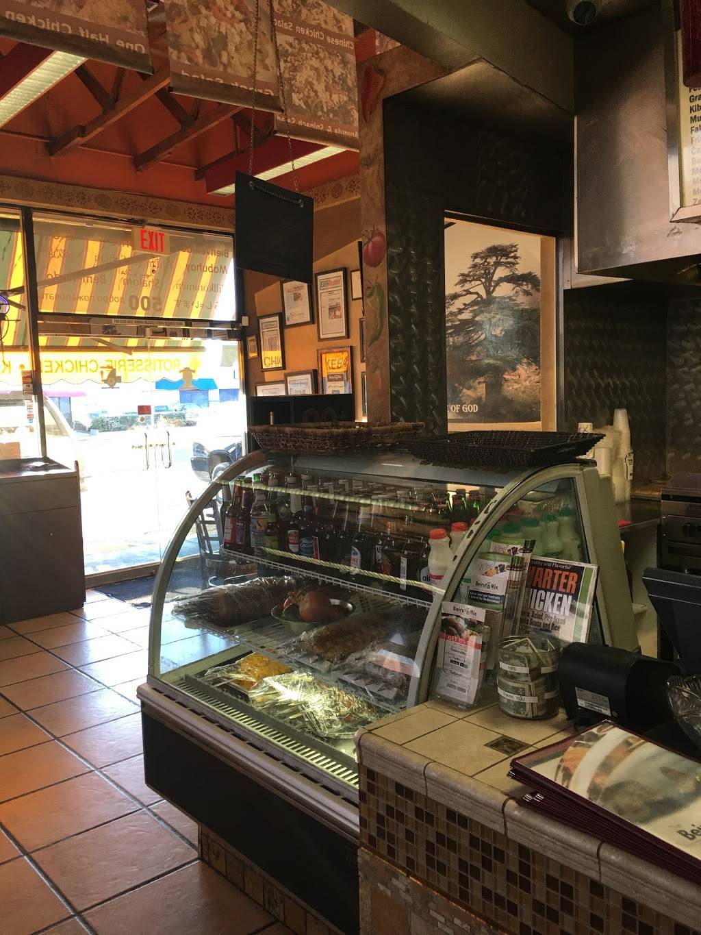 The Beirut Mix | restaurant | 4836, 500 Pacific Coast Hwy, Hermosa Beach, CA 90254, USA | 3103768226 OR +1 310-376-8226