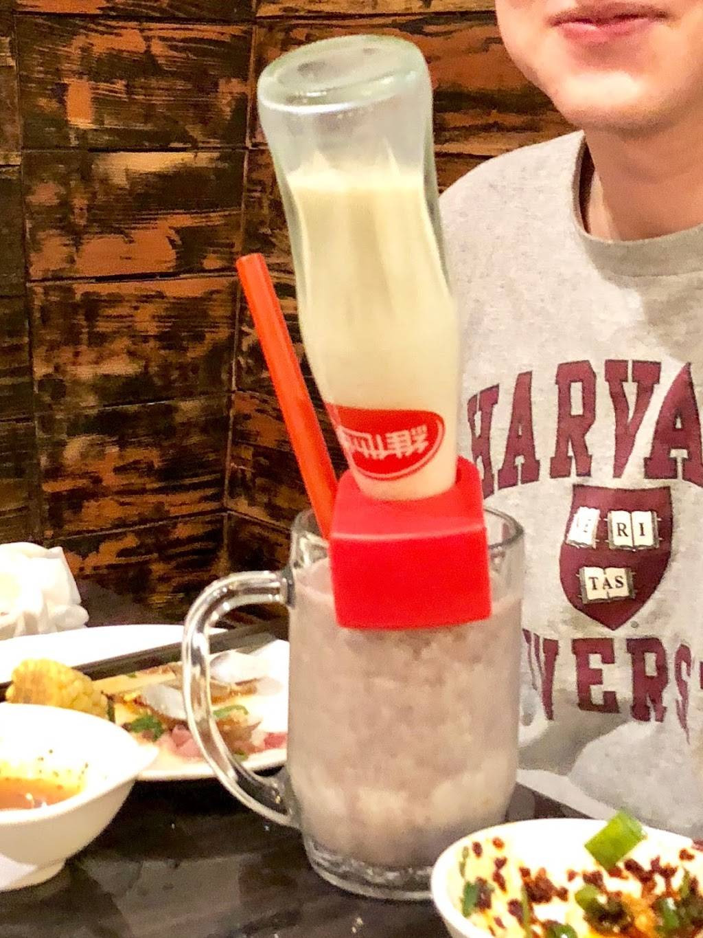 Fire Up Hot Pot | restaurant | 2055 Gellert Blvd #2, Daly City, CA 94015, USA | 6502967653 OR +1 650-296-7653