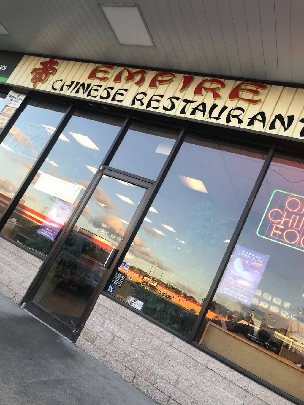 Empire | restaurant | 156 Dolson Ave, Middletown, NY 10940, USA | 8453441862 OR +1 845-344-1862