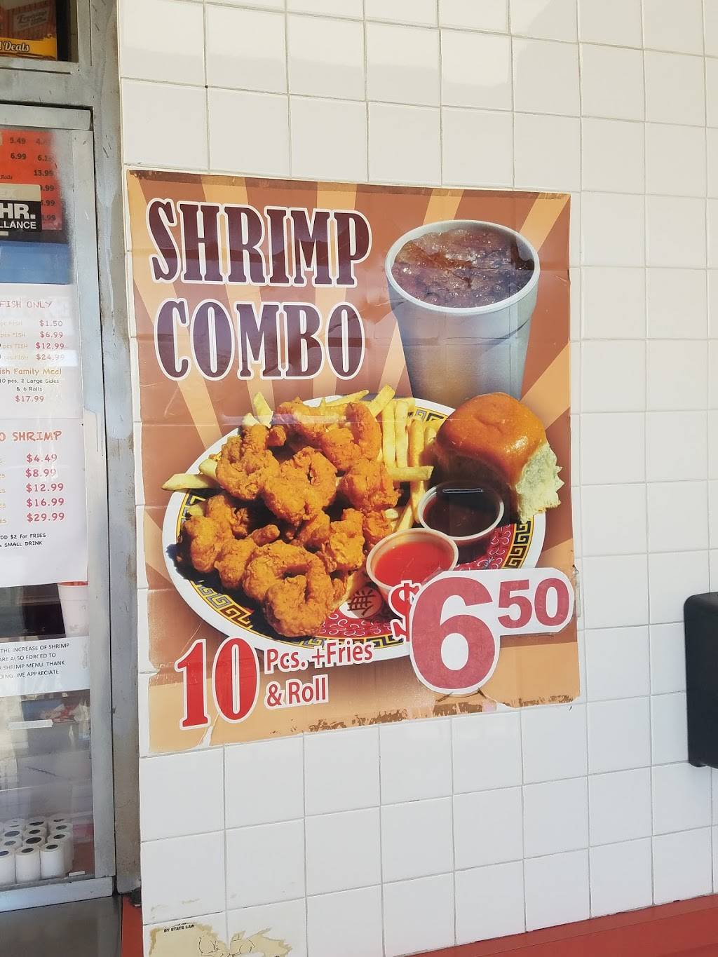 Louisiana Fried Chicken | restaurant | 677 E University Dr, Carson, CA 90746, USA | 3105325394 OR +1 310-532-5394