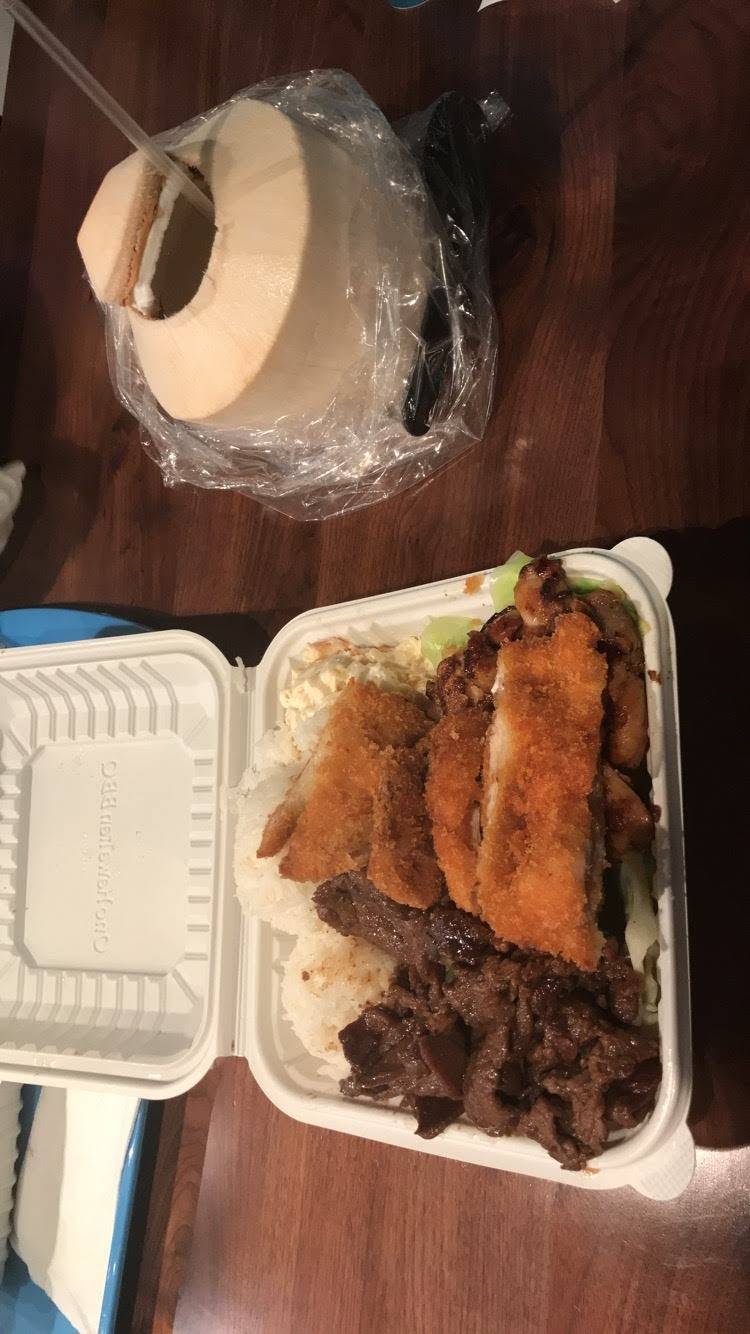 Ono Hawaiian BBQ | restaurant | 1510 Monterey Rd Unit 40, San Jose, CA 95112, USA | 4084904937 OR +1 408-490-4937