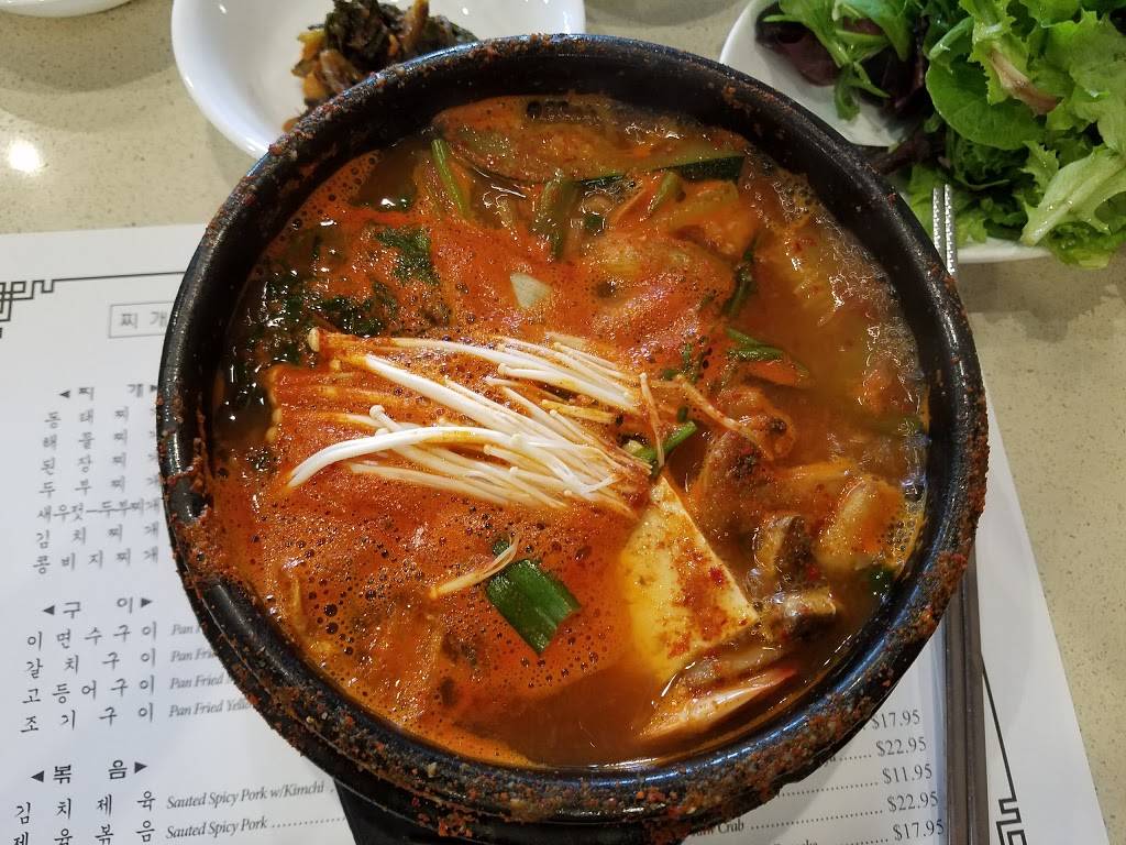 Jun Won Restaurant | restaurant | 4191, 414 S Western Ave, Los Angeles, CA 90020, USA | 2133838855 OR +1 213-383-8855