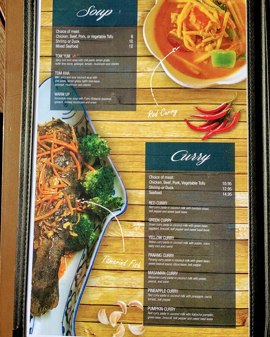 Berkeley Thai House | restaurant | 2511 Channing Way, Berkeley, CA 94704, USA | 5108437352 OR +1 510-843-7352