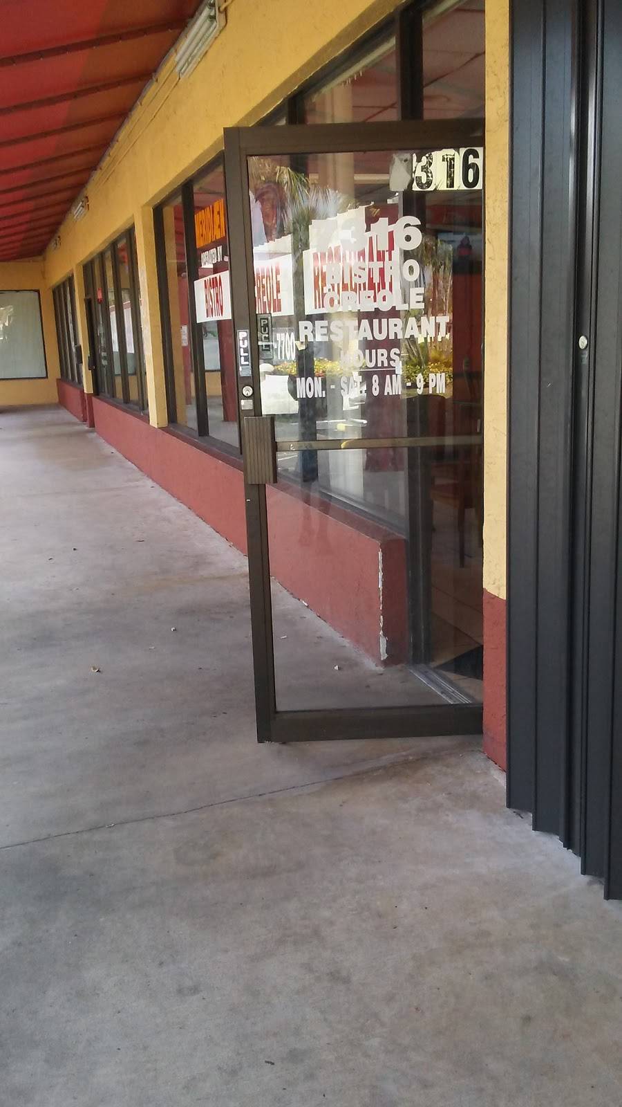 Bistro Creole Restaurant | restaurant | 7316 Southgate Blvd, North Lauderdale, FL 33068, USA | 9546427700 OR +1 954-642-7700