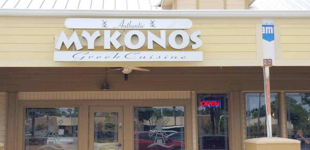 Mykonos Authentic Greek Cuisine | restaurant | 145 Wekiva Springs Rd, Longwood, FL 32779, USA | 4077889095 OR +1 407-788-9095