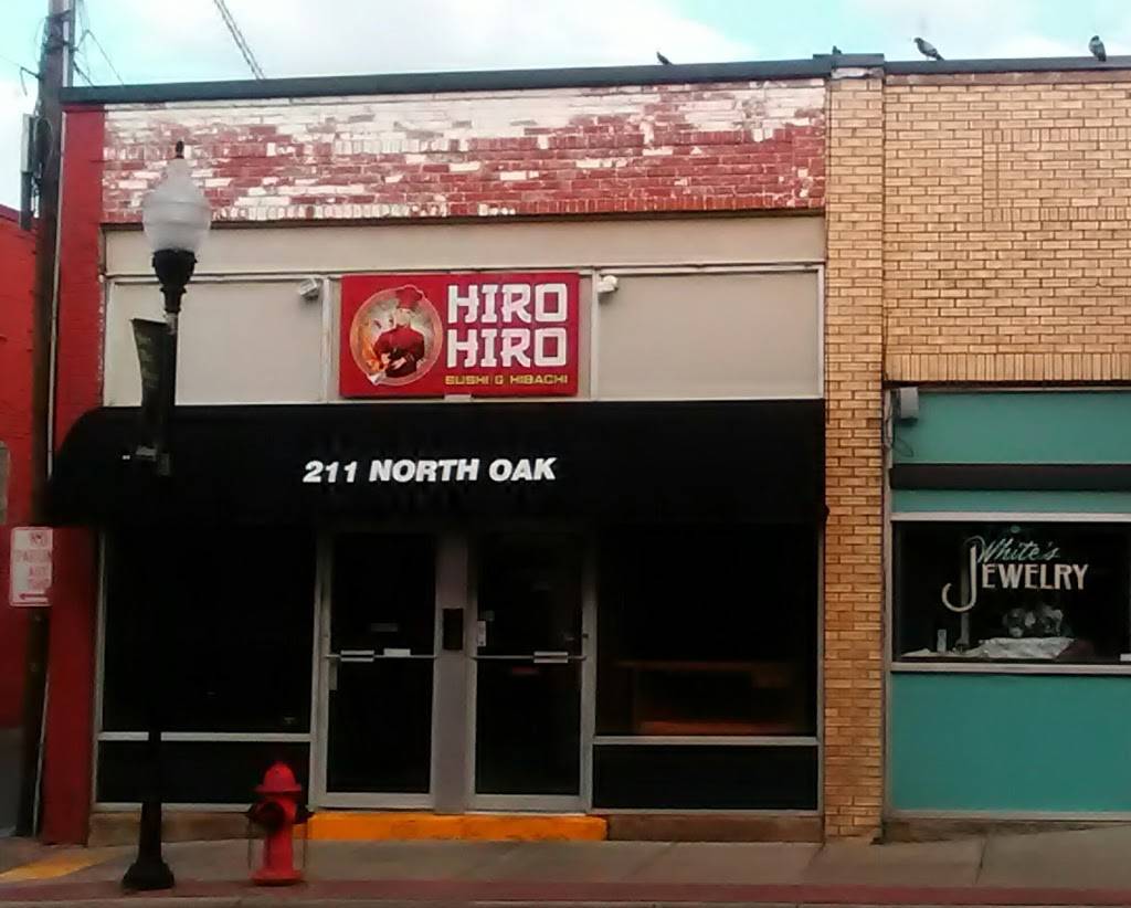 Hiro Hiro | restaurant | 211 N Oak St, Sallisaw, OK 74955, USA | 9187609381 OR +1 918-760-9381