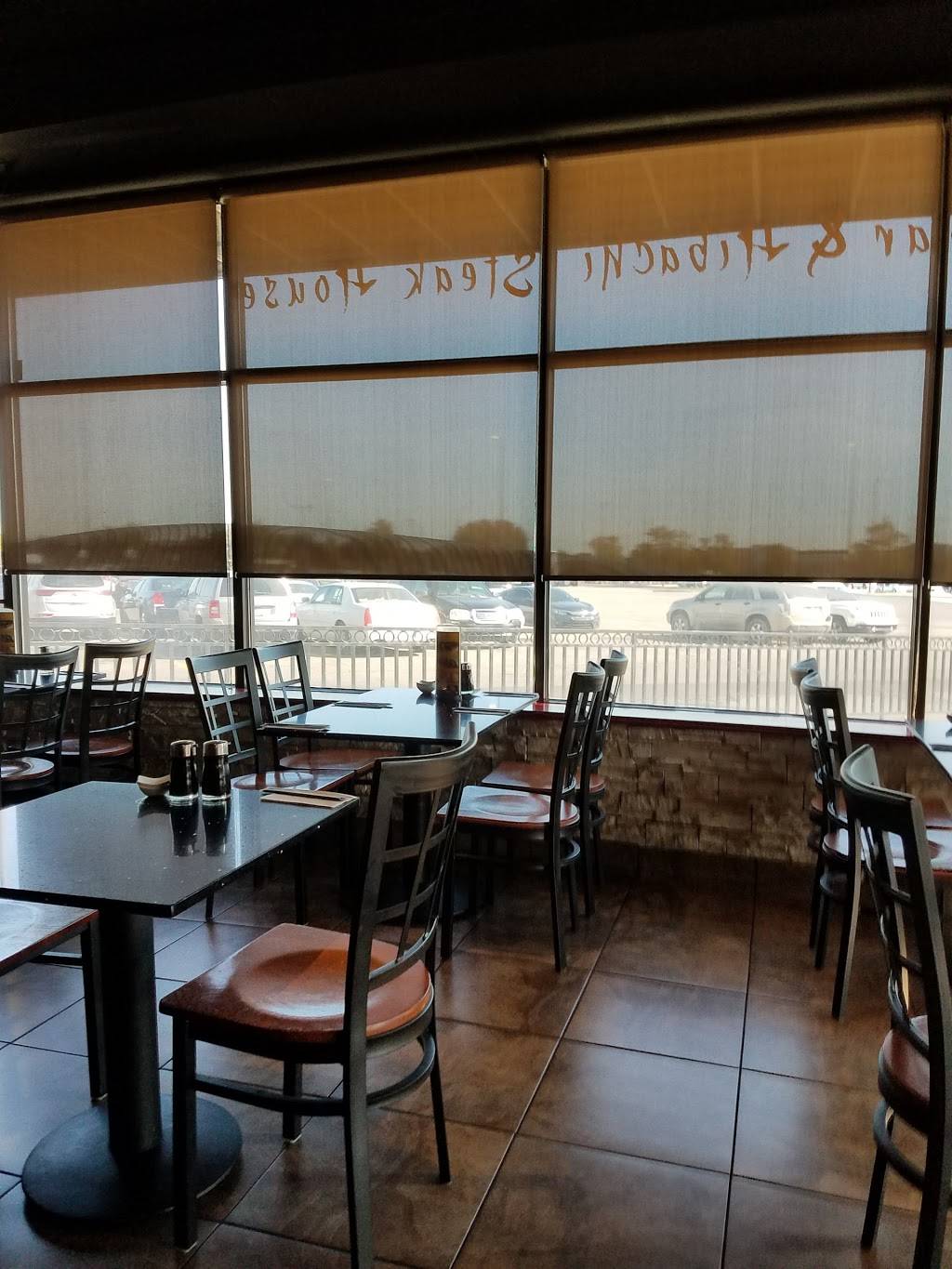 Xushi Ko | restaurant | 16351 Ford Rd, Dearborn, MI 48126, USA | 3139821730 OR +1 313-982-1730