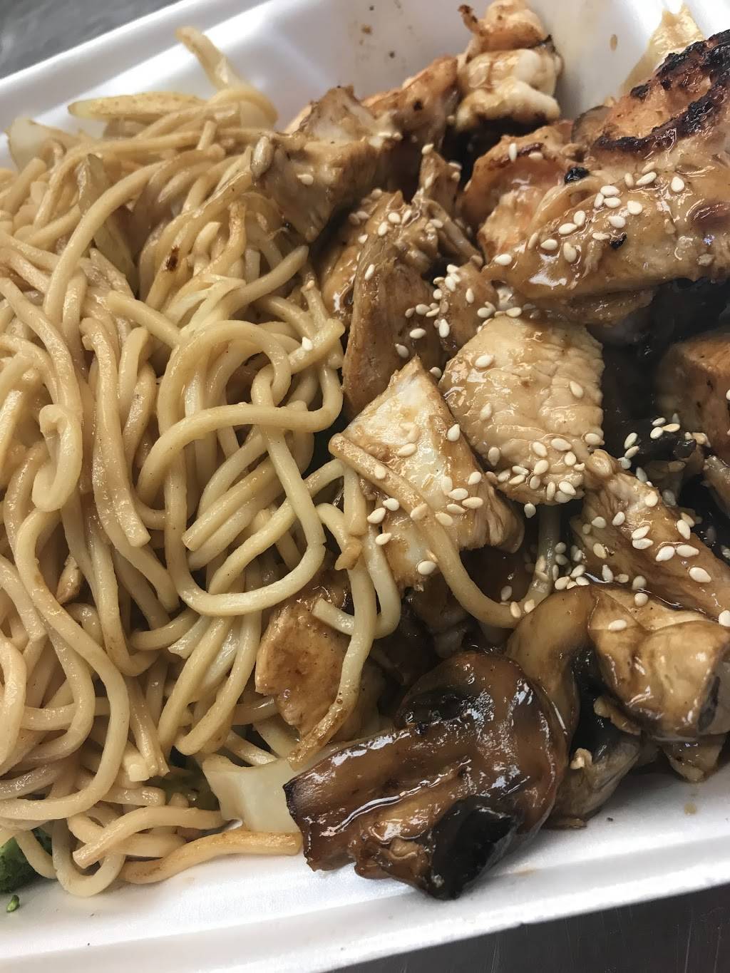 Emperors Japanese Grill | restaurant | 320 N Rock Rd, Derby, KS 67037, USA | 3168662566 OR +1 316-866-2566