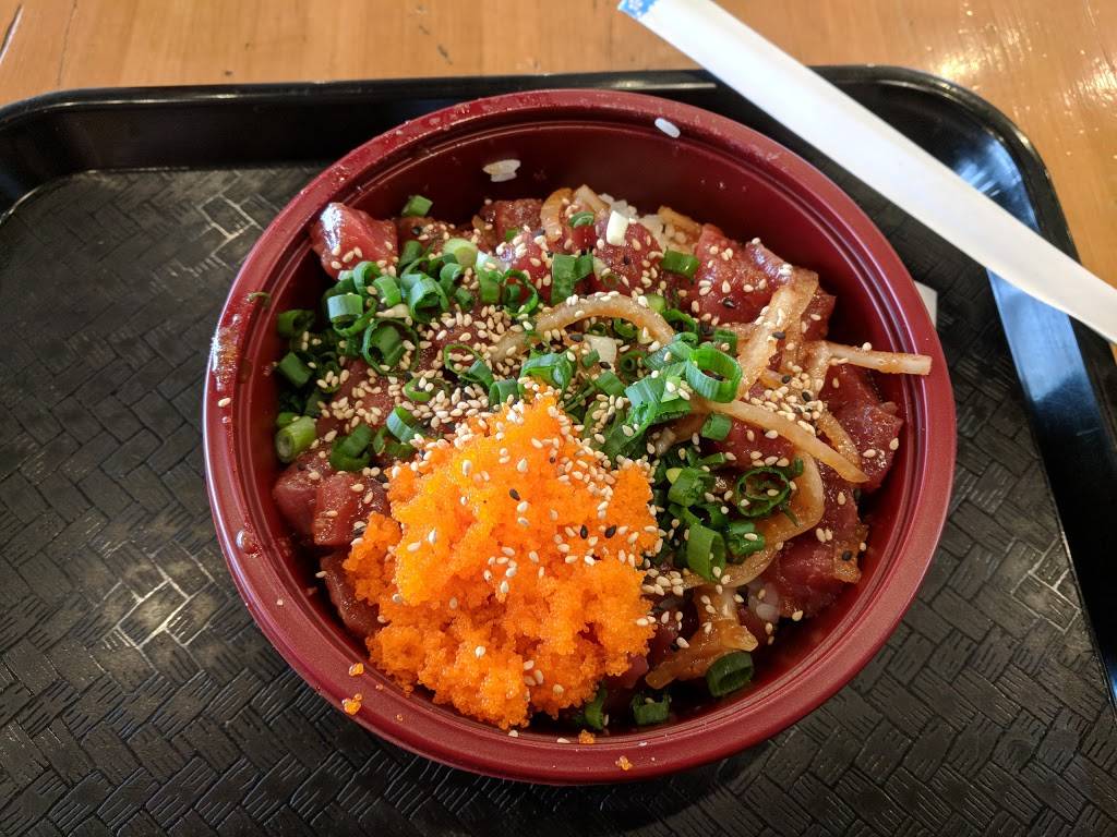 Pokistop | restaurant | 1263 Simi Town Center Way, Simi Valley, CA 93065, USA | 8055849981 OR +1 805-584-9981