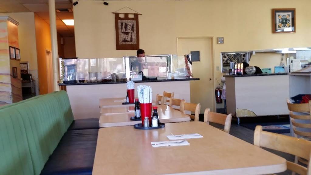 Loft Hawaiian | restaurant | 20157 Pioneer Blvd, Lakewood, CA 90715, USA | 5627536780 OR +1 562-753-6780