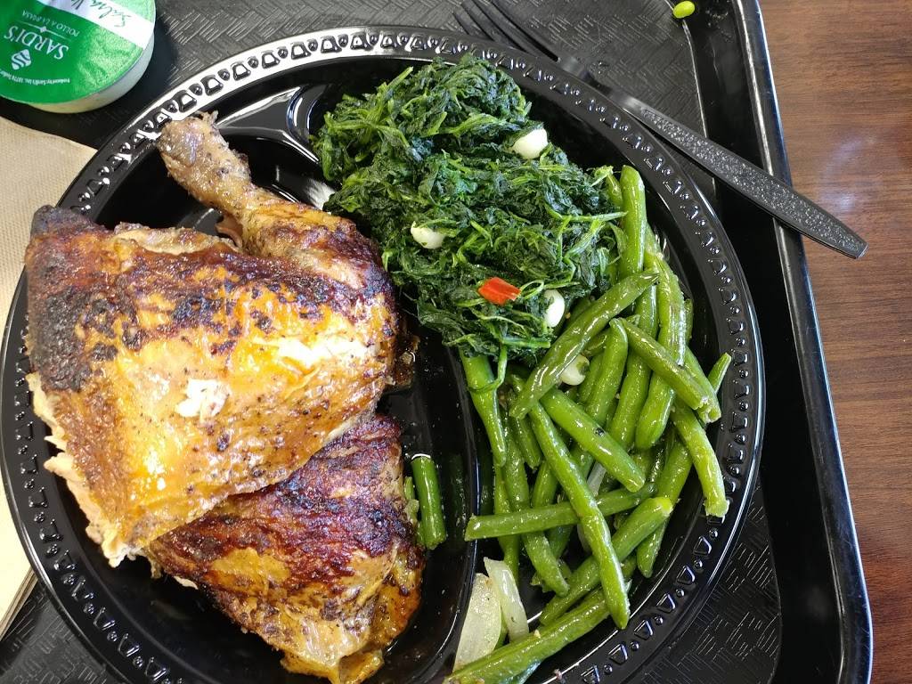 Sardis Pollo A La Brasa | restaurant | 3443 Branch Ave, Hillcrest Heights, MD 20748, USA | 3014237000 OR +1 301-423-7000