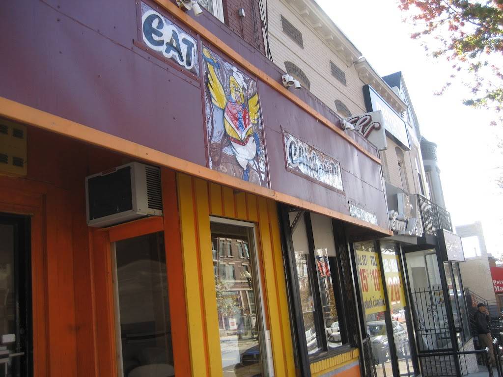 Eat Chicken PL. | restaurant | 3725 Georgia Ave NW, Washington, DC 20010, USA | 2025458980 OR +1 202-545-8980