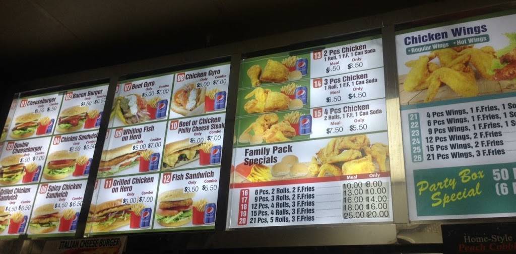 Kennedy Fried Chicken | restaurant | 1560 Watson Ave, Bronx, NY 10472, USA | 3478921929 OR +1 347-892-1929