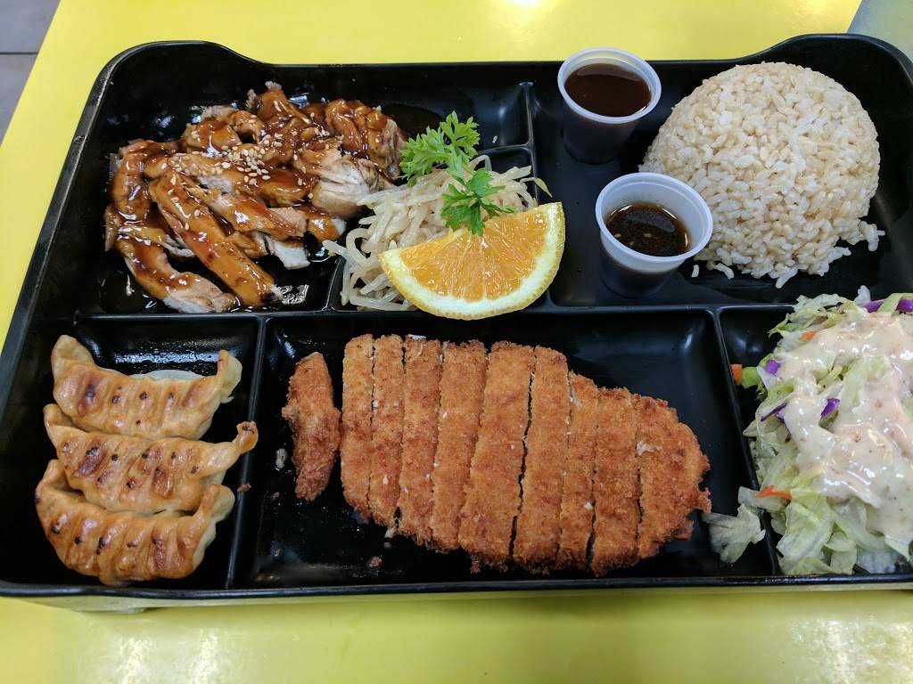 Bento Xpress | restaurant | 23 N Milpitas Blvd, Milpitas, CA 95035, USA | 4082627544 OR +1 408-262-7544