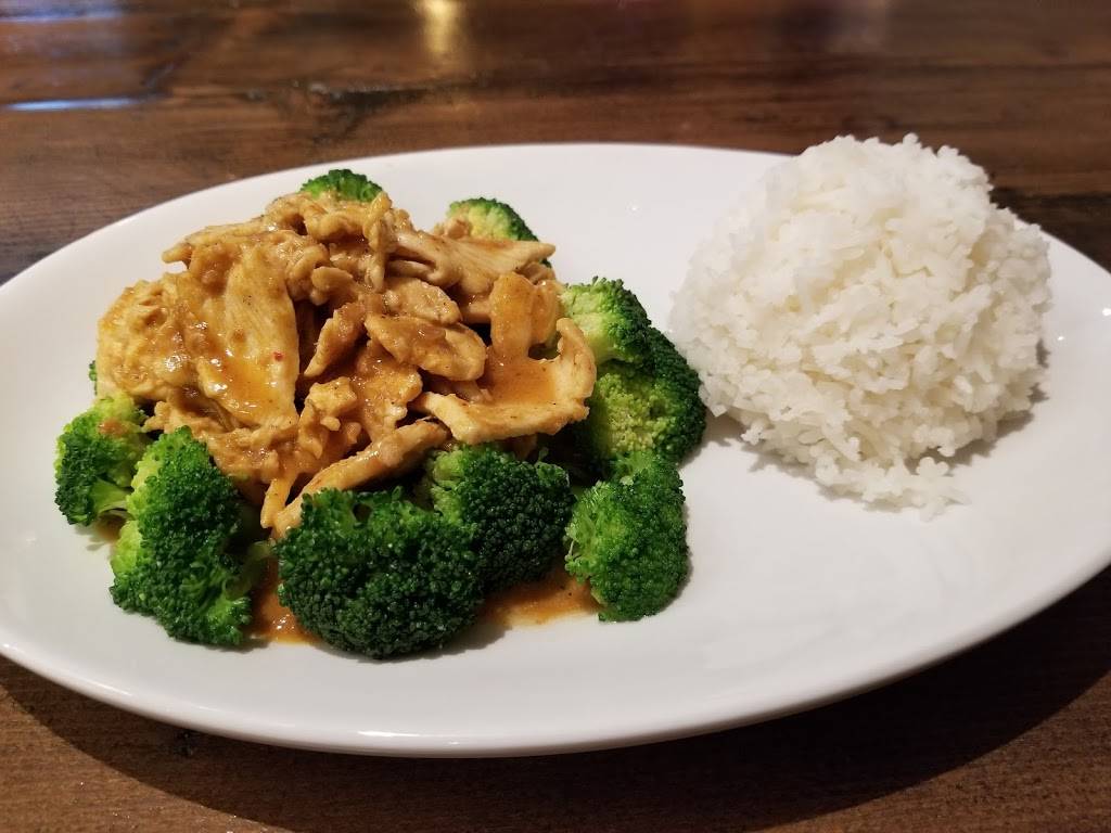 The Thai Kitchen | restaurant | 7015 Wisconsin Ave, Chevy Chase, MD 20815, USA | 3019868424 OR +1 301-986-8424