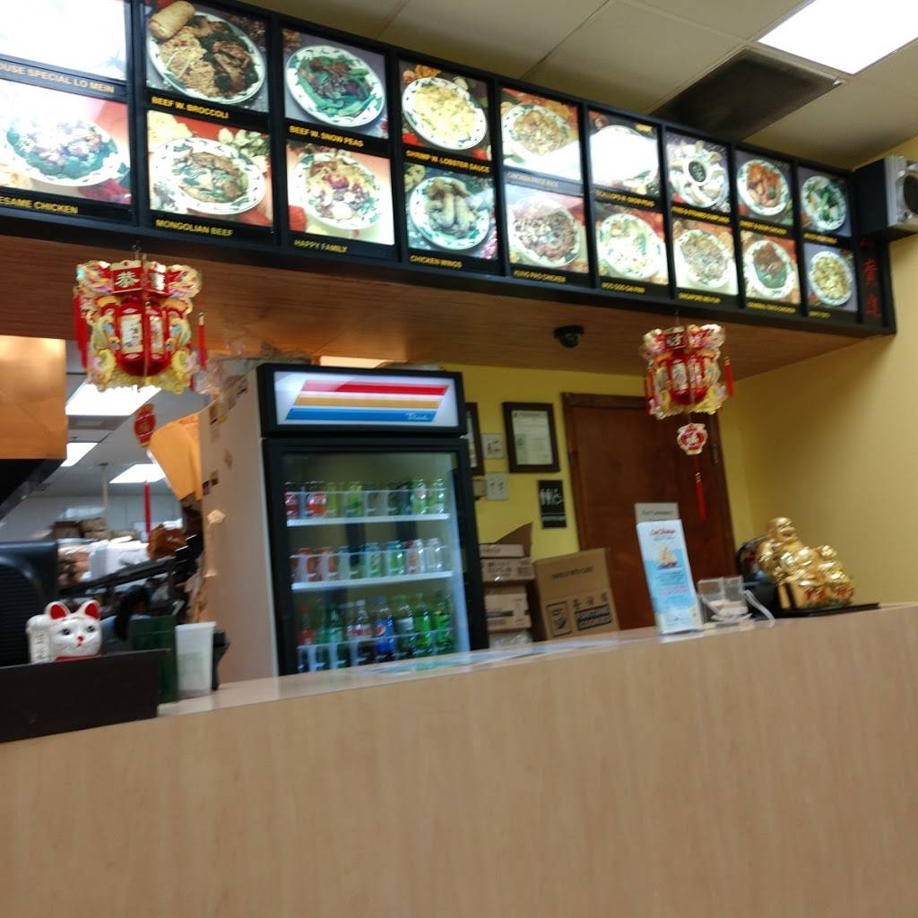 LaChina: New York Style | restaurant | 6477 S Chickasaw Trail, Orlando, FL 32829, USA | 4072078676 OR +1 407-207-8676