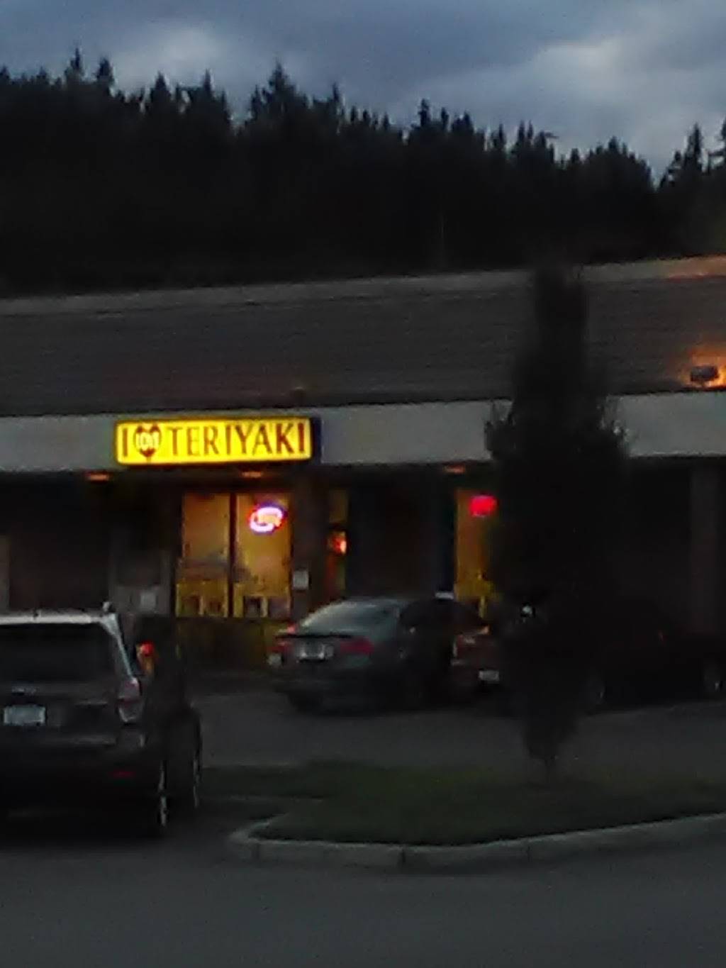 I Love Teriyaki | restaurant | 2255 140th Ave NE, Bellevue, WA 98005, USA | 4256492219 OR +1 425-649-2219