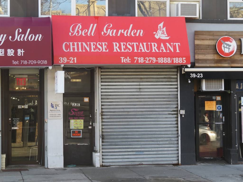 Bell Garden | restaurant | 39-21 Bell Blvd, Flushing, NY 11361, USA | 7182791888 OR +1 718-279-1888