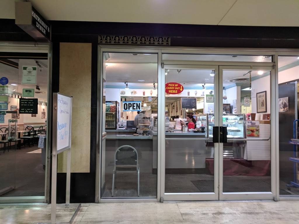 Hathaways Diner | restaurant | 441 Vine St, Cincinnati, OH 45202, USA | 5136211332 OR +1 513-621-1332