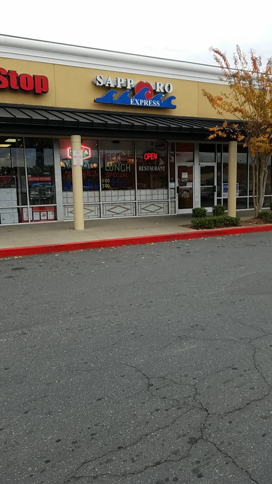 Sapporo Express | restaurant | 1220 E Dixie Dr # C, Asheboro, NC 27203, USA | 3366267500 OR +1 336-626-7500