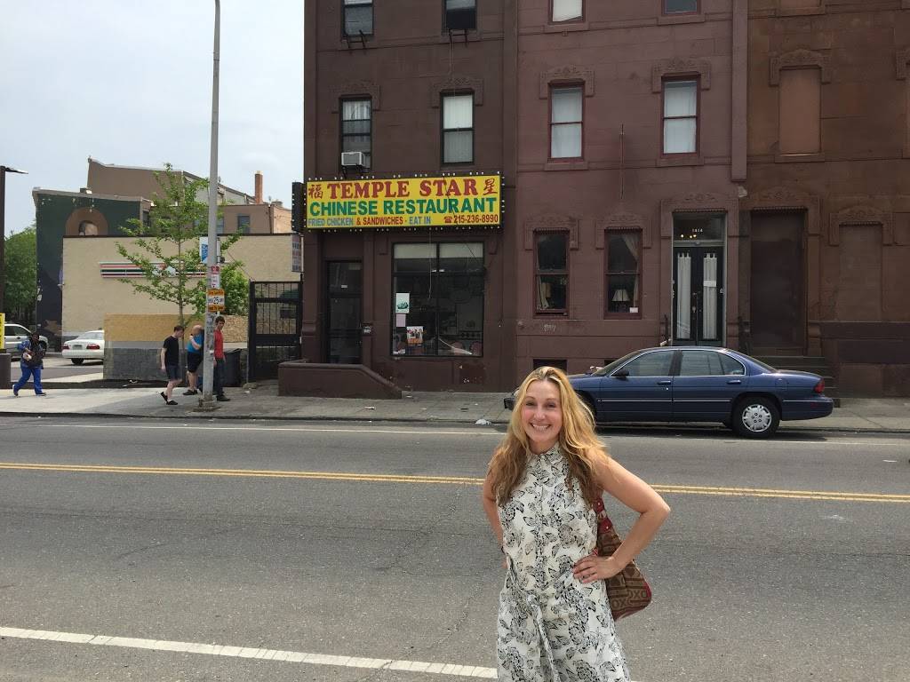 Temple Star Chinese Restaurant | meal delivery | 1412 W Diamond St, Philadelphia, PA 19121, USA | 2152368990 OR +1 215-236-8990