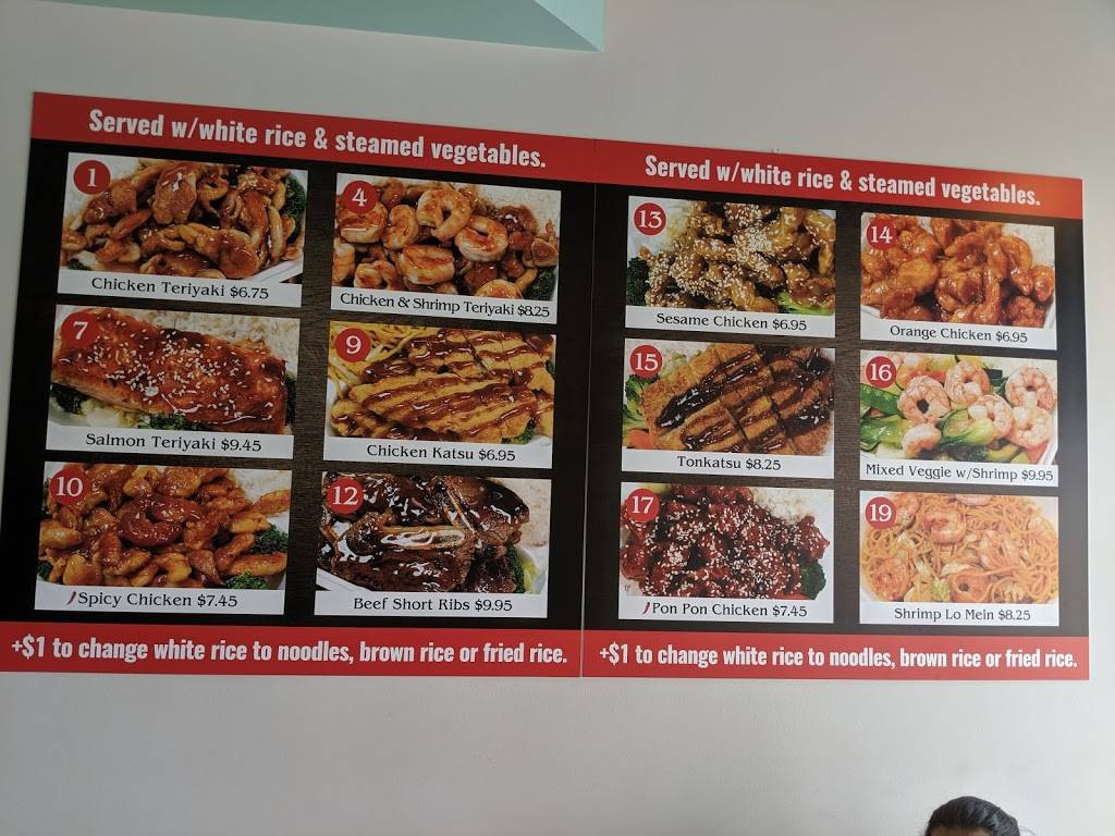 Sweet Teriyaki | restaurant | 3620 3500 S, West Valley City, UT 84120, USA | 8016799421 OR +1 801-679-9421