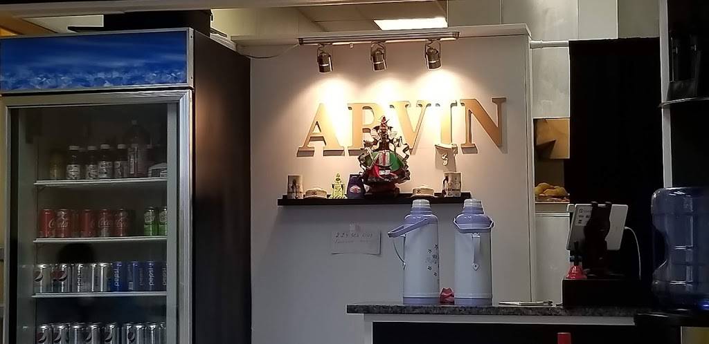 Arvin restaurant | restaurant | 8482 W Golf Rd, Niles, IL 60714, USA | 2245655198 OR +1 224-565-5198