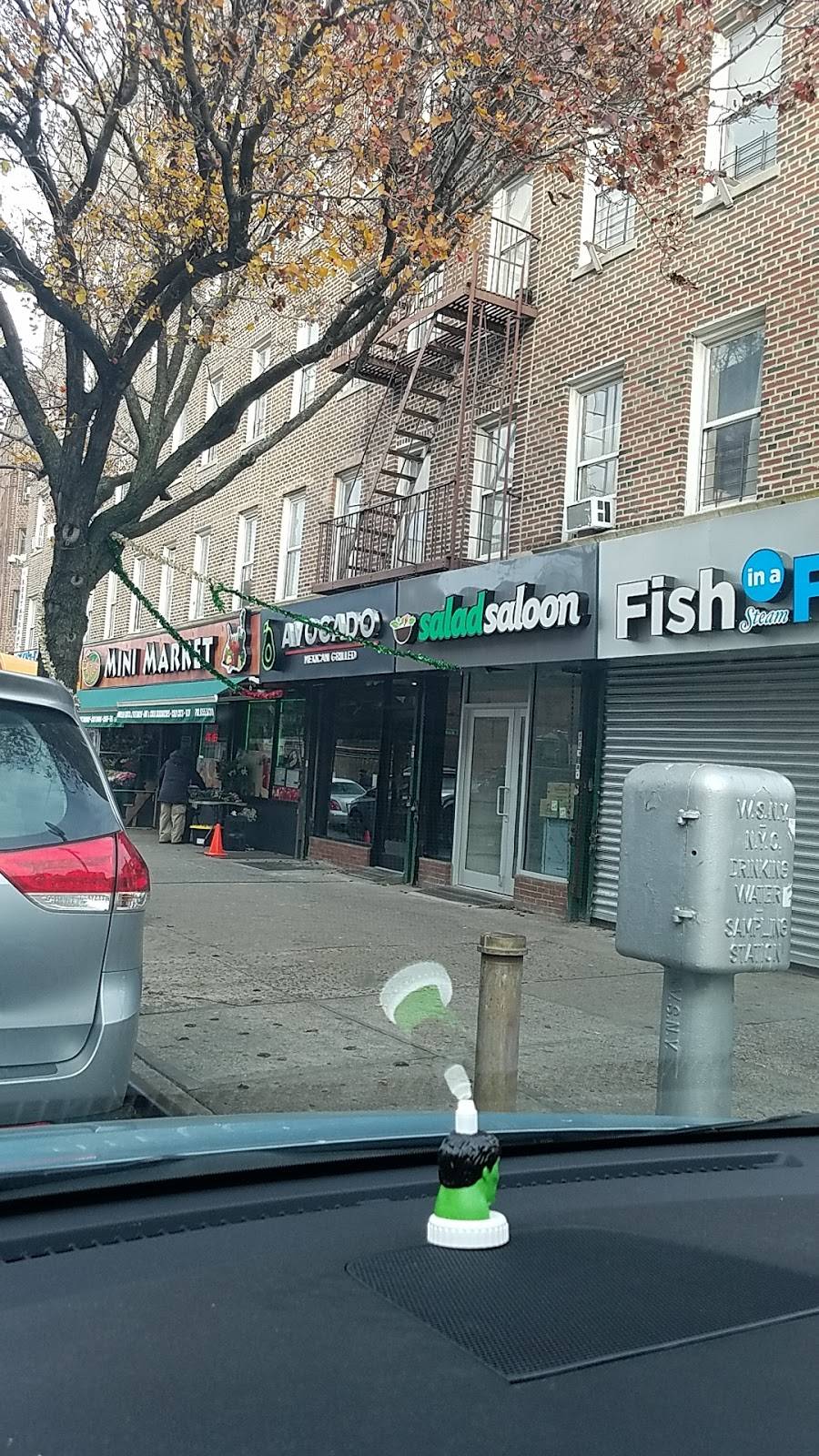 Avocado Salad Saloon Mexican Grilled | restaurant | 147 E Gun Hill Rd, Bronx, NY 10467, USA | 3473468901 OR +1 347-346-8901