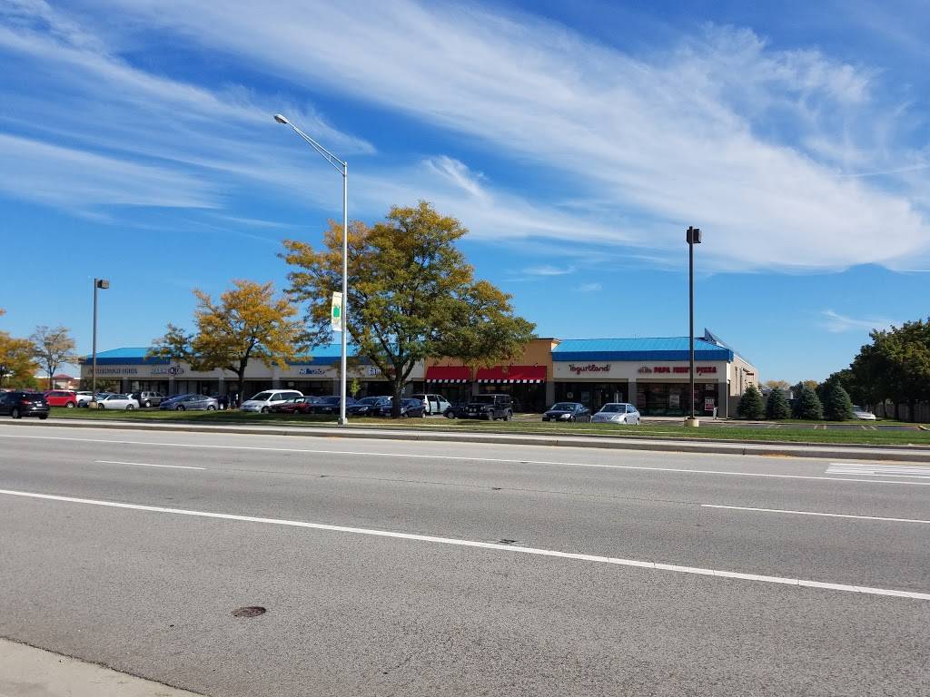 Panda Express | meal takeaway | 2519 W Schaumburg Rd, Schaumburg, IL 60194, USA | 8479236882 OR +1 847-923-6882