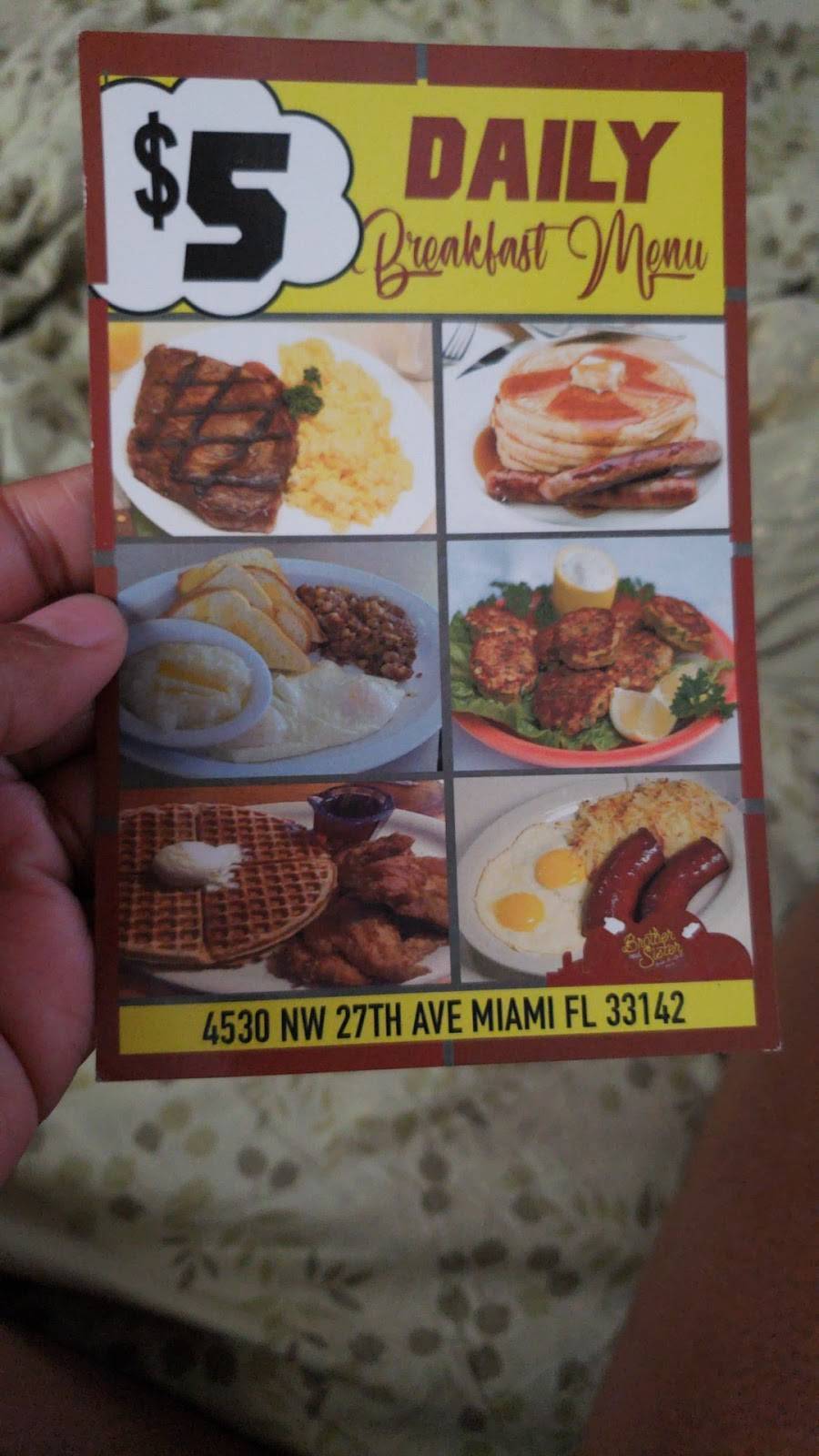 Brother And Sister Bar-B-Que Pit | restaurant | 4530 NW 27th Ave, Miami, FL 33142, USA | 7868008888 OR +1 786-800-8888