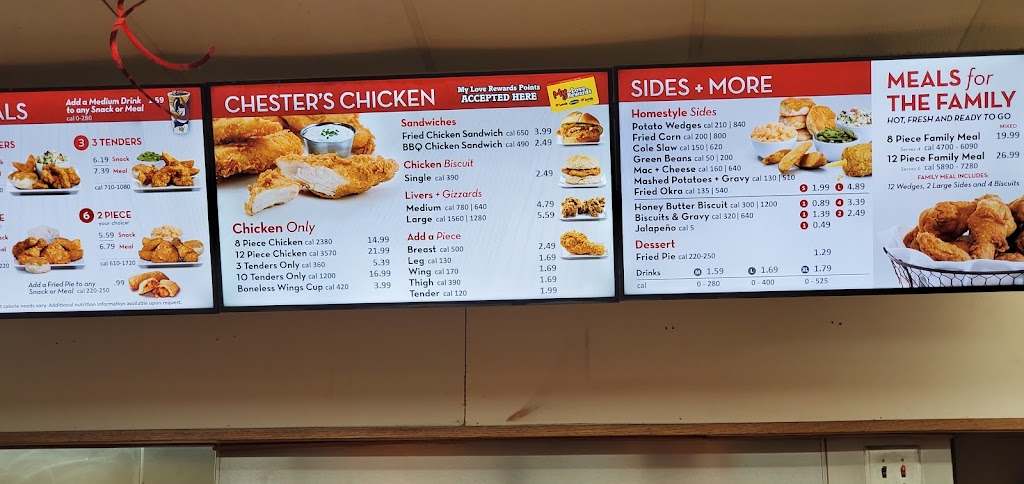 Chesters Chicken | restaurant | 760 Quartzsite Ave, Quartzsite, AZ 85346, USA | 9289278570 OR +1 928-927-8570