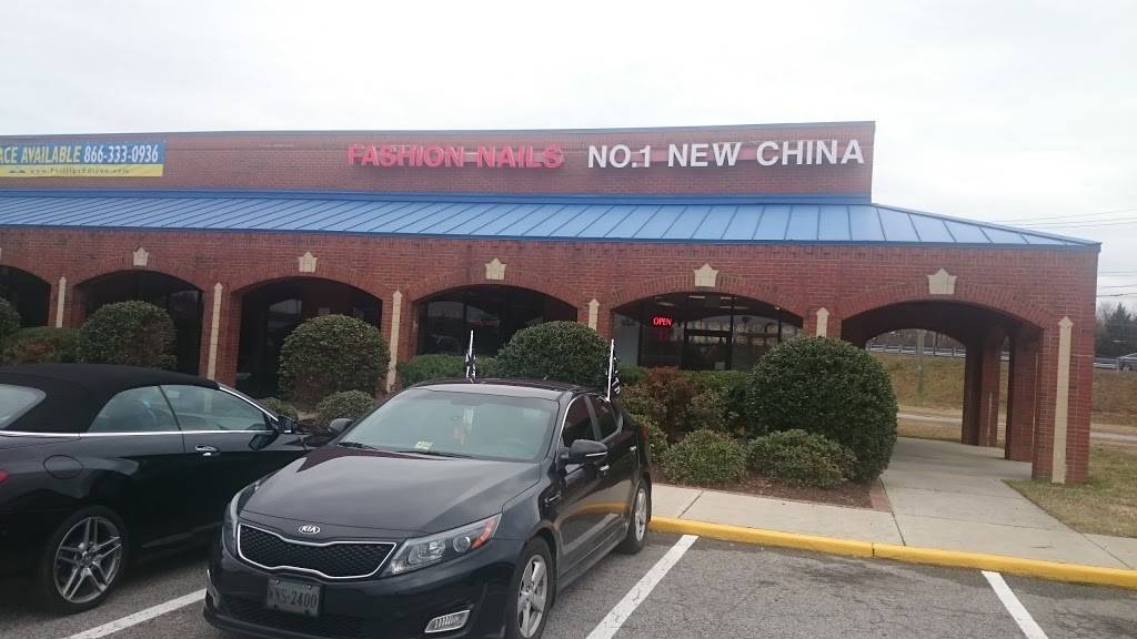 No 1 New China | restaurant | 34 Dunlop Village, Colonial Heights, VA 23834, USA | 8045208381 OR +1 804-520-8381