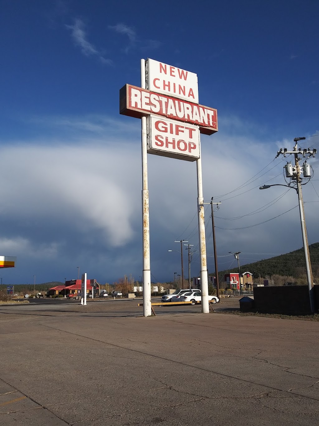 New China Buffet | restaurant | 995 N Grand Canyon Blvd, Williams, AZ 86046, USA | 9286353071 OR +1 928-635-3071