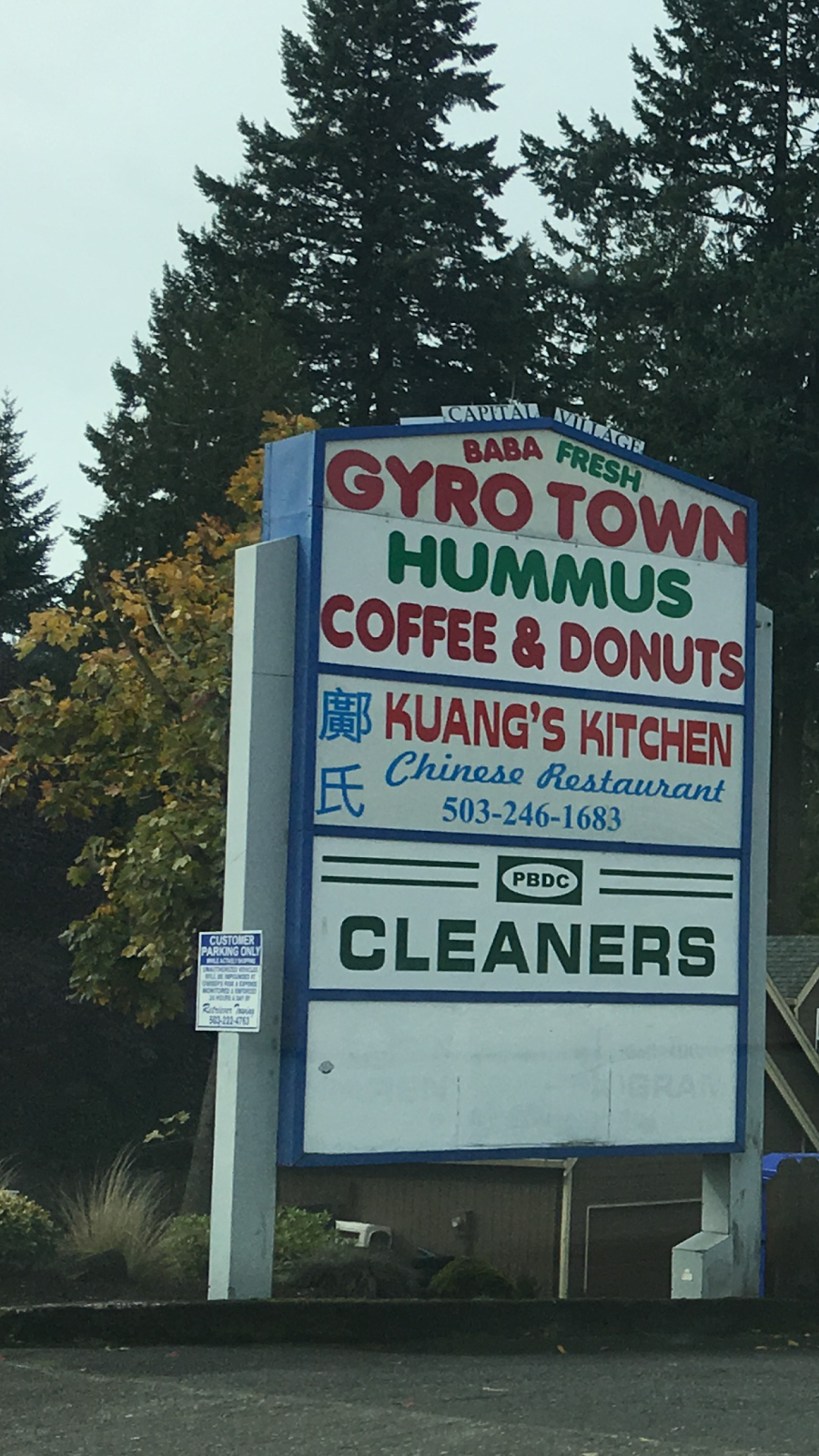 Baba Fresh | restaurant | 11139 SW Capitol Hwy, Portland, OR 97219, USA | 5032448688 OR +1 503-244-8688