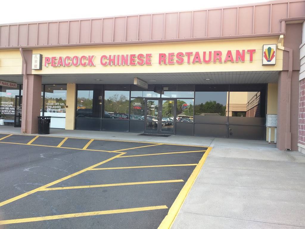 Peacock Chinese Restaurant | restaurant | 338 Cooley St, Springfield, MA 01128, USA | 4137839996 OR +1 413-783-9996