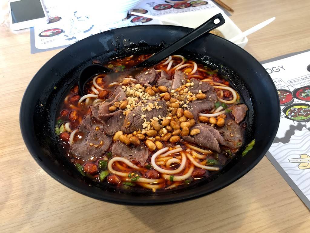 Noodology | restaurant | 18406 Colima Rd D, Rowland Heights, CA 91748, USA | 9097378666 OR +1 909-737-8666