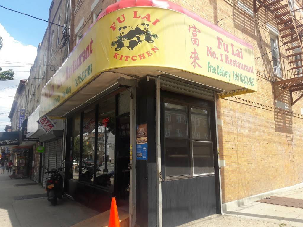 Fu Lai Kitchen | restaurant | 7023 Fort Hamilton Pkwy, Brooklyn, NY 11228, USA | 7188333853 OR +1 718-833-3853