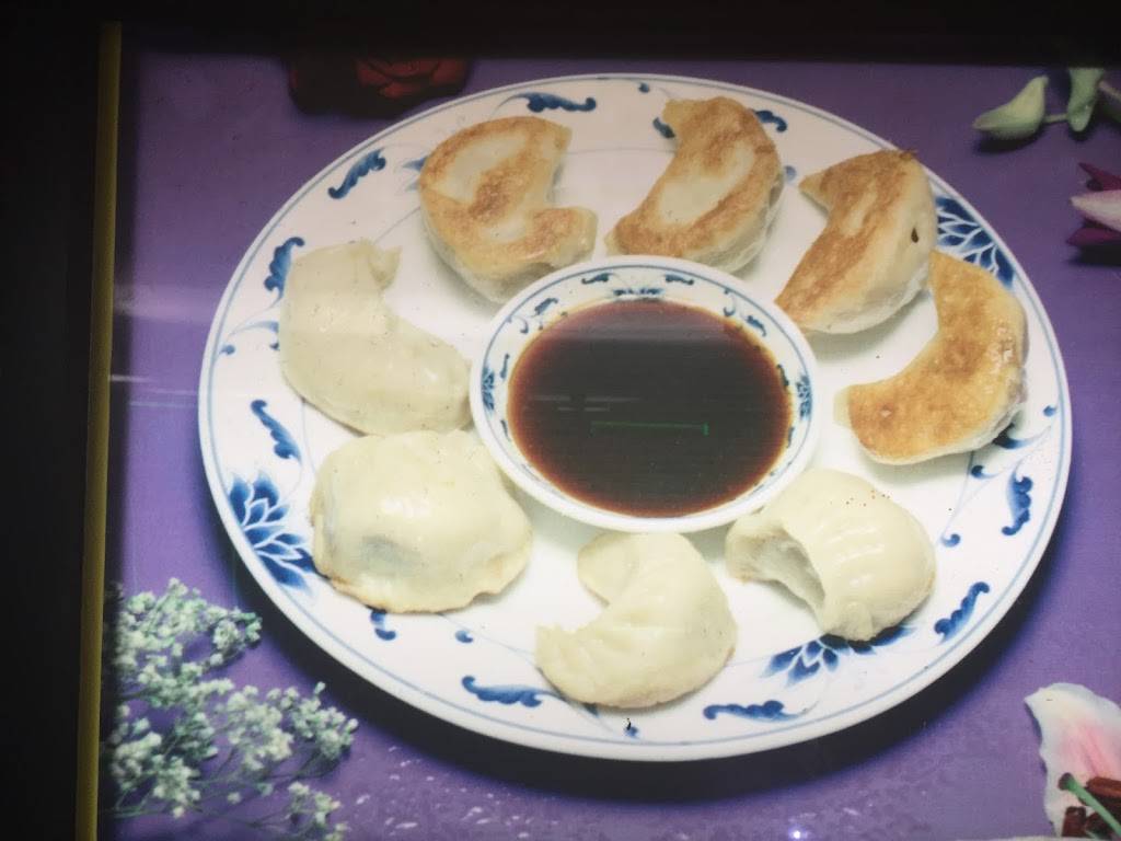 Peking Chinese Restaurant | restaurant | 3214 Silas Creek Rd, Winston-Salem, NC 27103, USA | 3366590295 OR +1 336-659-0295