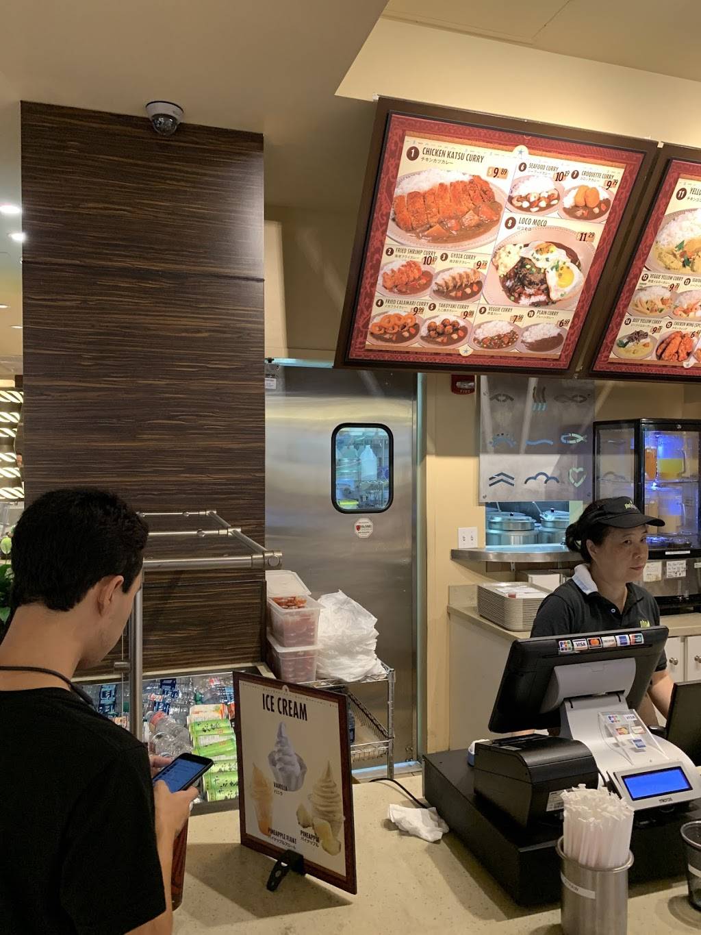 Curry Cafe | restaurant | 2201 Kalakaua Ave, Honolulu, HI 96815, USA | 8089223888 OR +1 808-922-3888