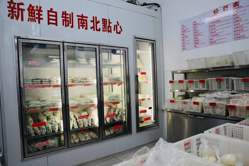 家家乐 （jiajialuck） | restaurant | Milliken, Markham, ON L3R 6E4, Canada | 9053056688 OR +1 905-305-6688