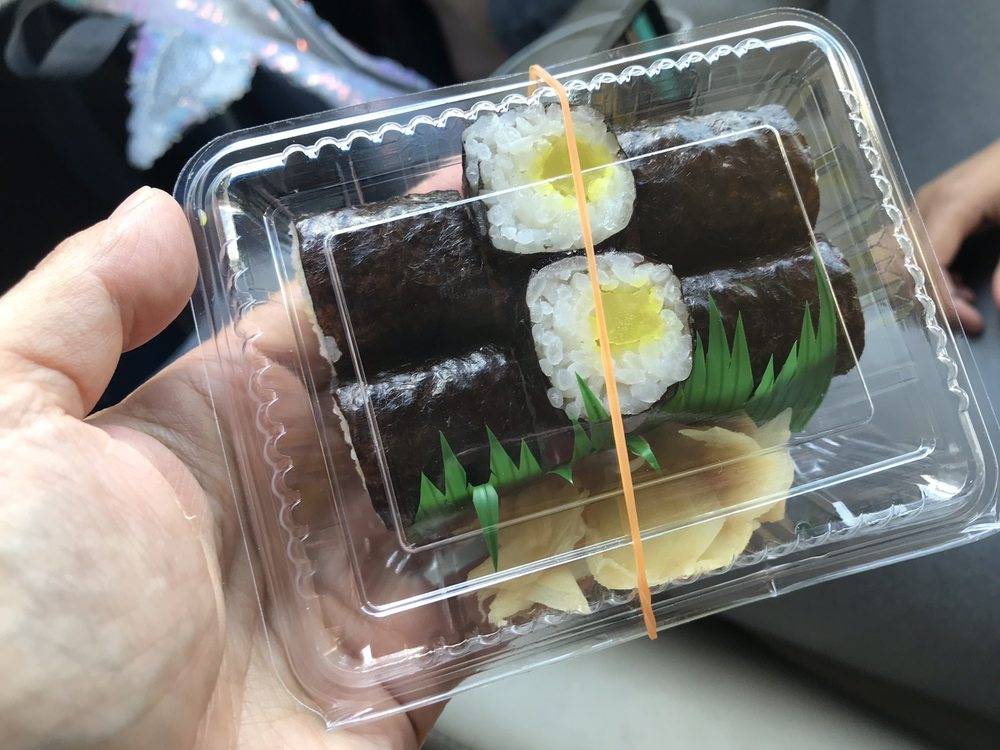 Kozo Sushi | restaurant | 4618 Kilauea Ave, Honolulu, HI 96816, USA | 8087385696 OR +1 808-738-5696