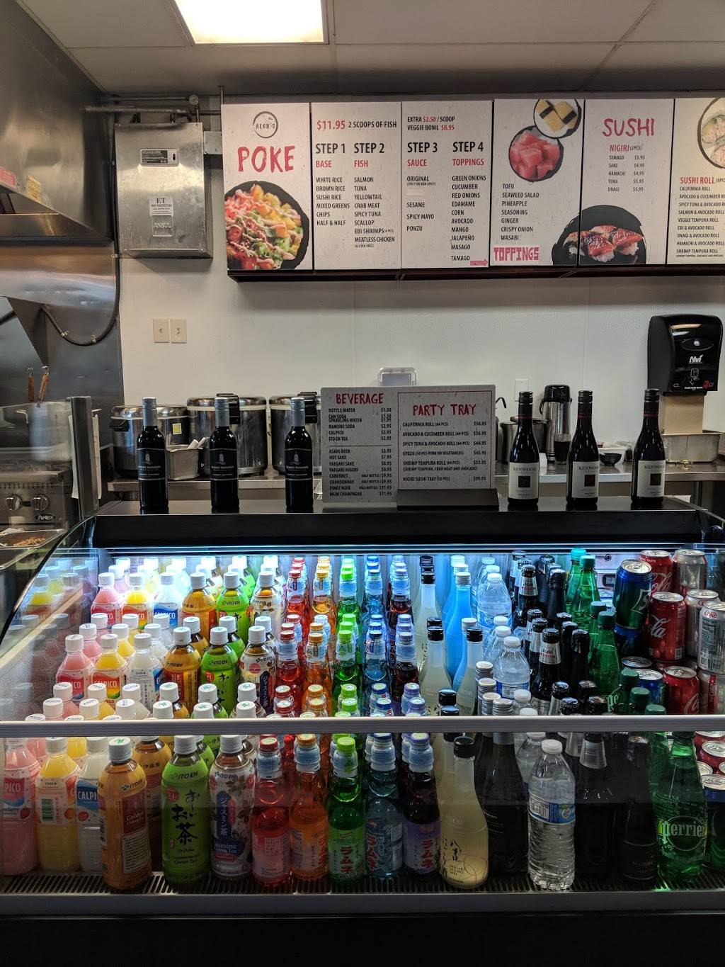 ALOH-O | restaurant | 276 Northgate Dr, San Rafael, CA 94903, USA | 4153067111 OR +1 415-306-7111